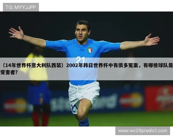 2022年世界杯足球赛赛程安排详解,精彩赛事一览无遗